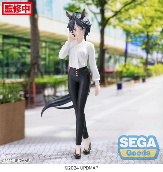 Uma Musume: Pretty Derby - Statue Fuji Kiseki - 23 cm - Ohne OVP (Gebraucht)