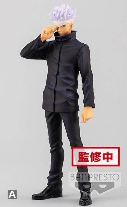 Jujutsu Kaisen - Statue Gojo - 17 cm