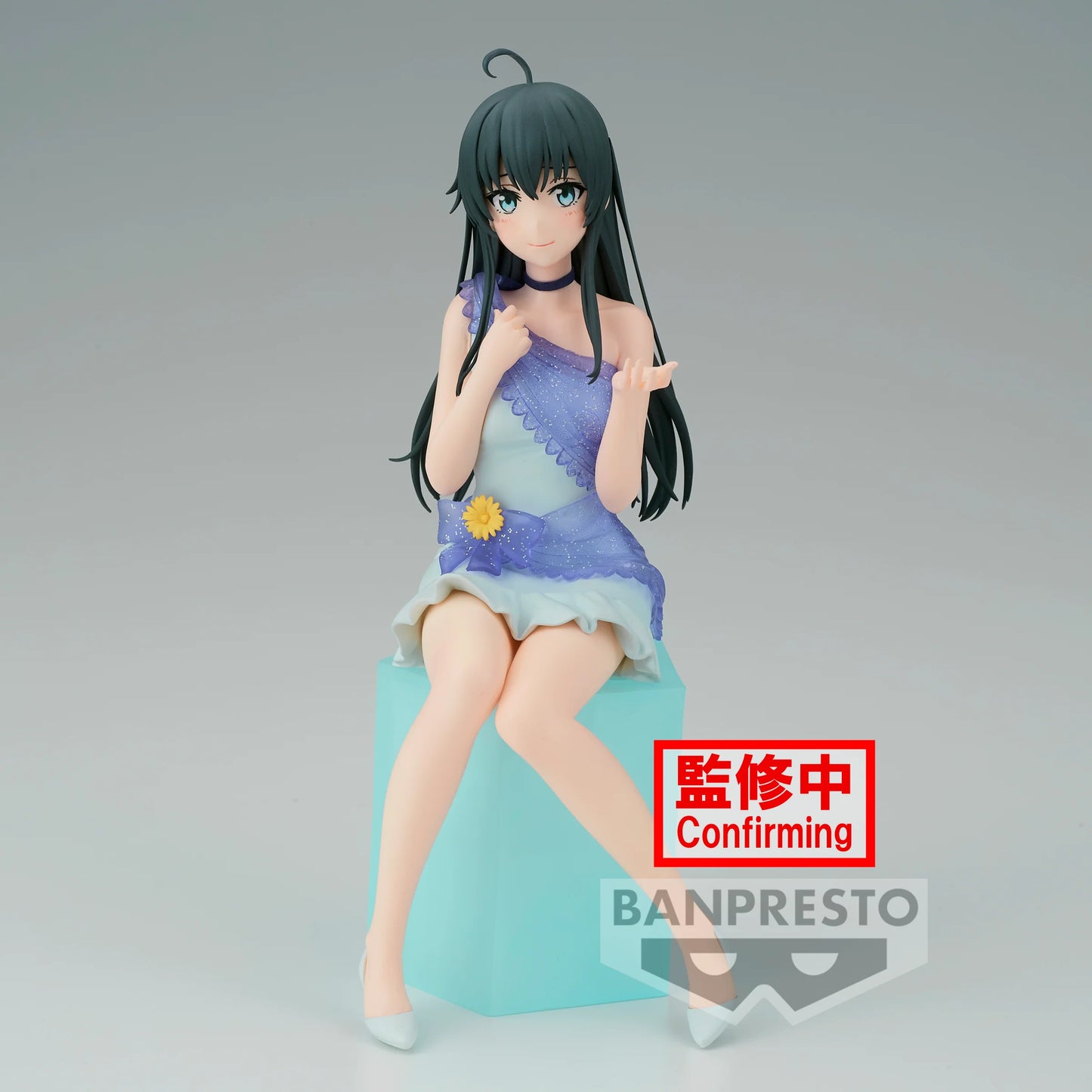 My Teen Romantic Comedy SNAFU - Statue Yukino Yukinoshita - 16 cm - Ohne OVP (Gebraucht)