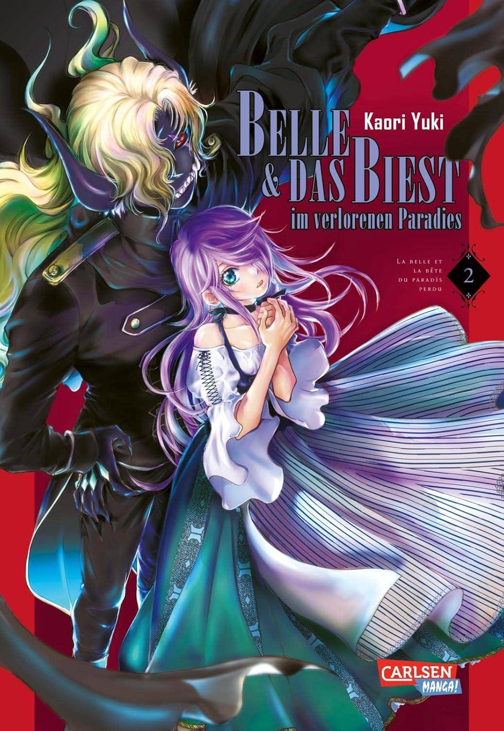 Belle und das Biest im verlorenen Paradies - Band 2 (Gebraucht)