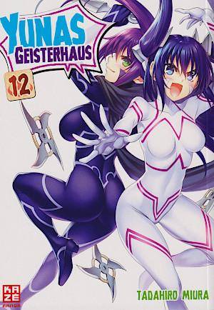 Yunas Geisterhaus - Band 12 (Gebraucht)