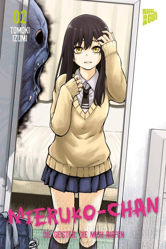 Mieruko-chan - Die Geister, die mich riefen - Band 2 (Gebraucht)