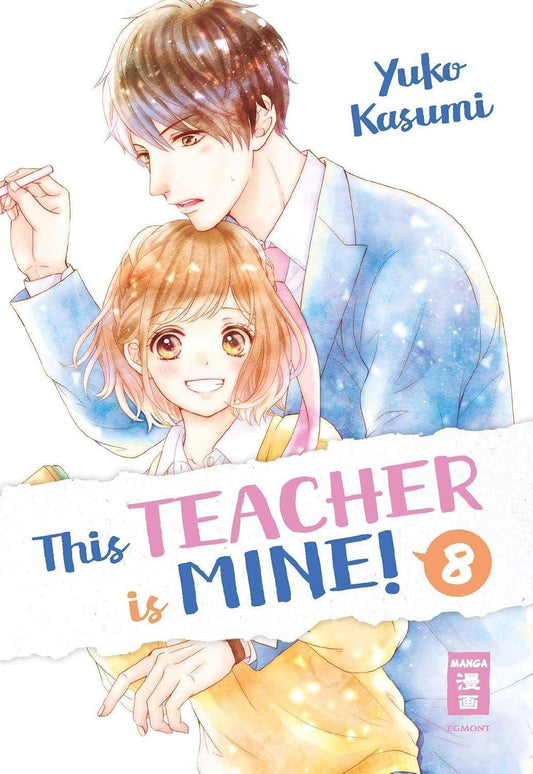 This Teacher is Mine! - Band 8 (Gebraucht)