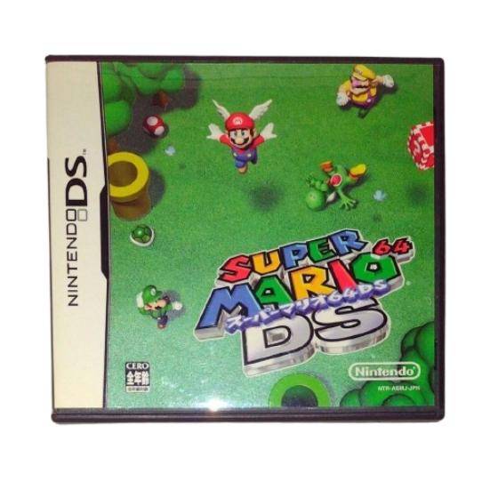 DS - Super Mario 64 DS - Japanische Version (Gebraucht)