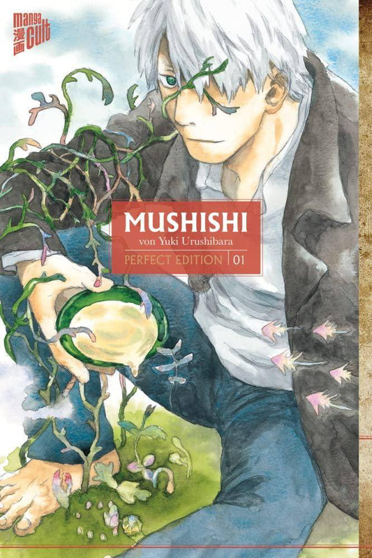 Mushishi - Perfect Edition - Band 1 (Gebraucht)