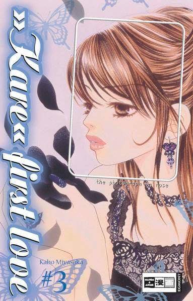 Kare first love - Band 3 (Gebraucht)