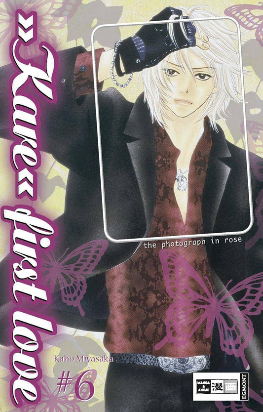 Kare first love - Band 6 (Gebraucht)