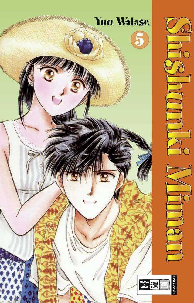 Shishunki Miman - Band 5 (Gebraucht)