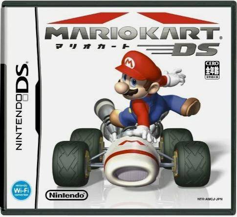DS - Mario Kart DS - Japanische Version - Nur Modul (Gebraucht)