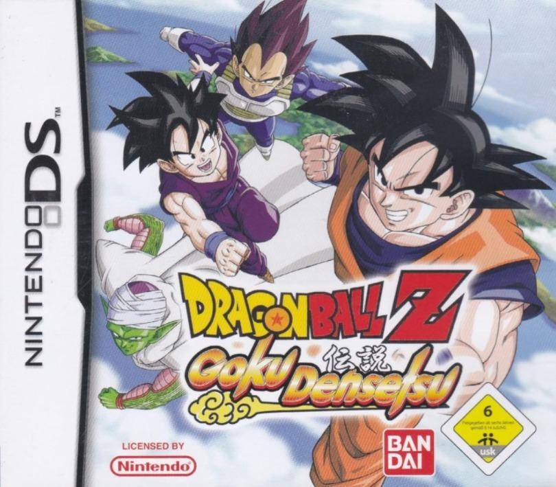 DS - Dragon Ball Z Goku Densetsu (Gebraucht)