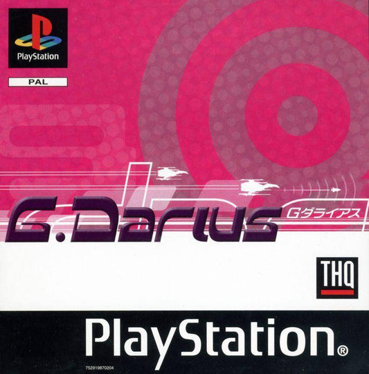 PS1 - G. Darius (Gebraucht)