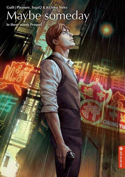 Maybe someday - In these Words Prequel - Light Novel (Gebraucht)