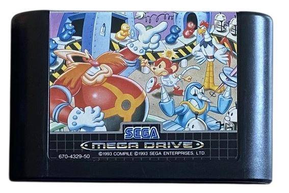 SMD - Dr. Robotniks Mean Bean Machine - Nur Modul (Gebraucht)