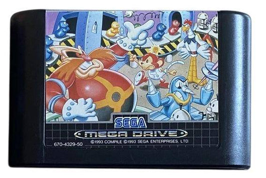 SMD - Dr. Robotniks Mean Bean Machine - Nur Modul (Gebraucht)