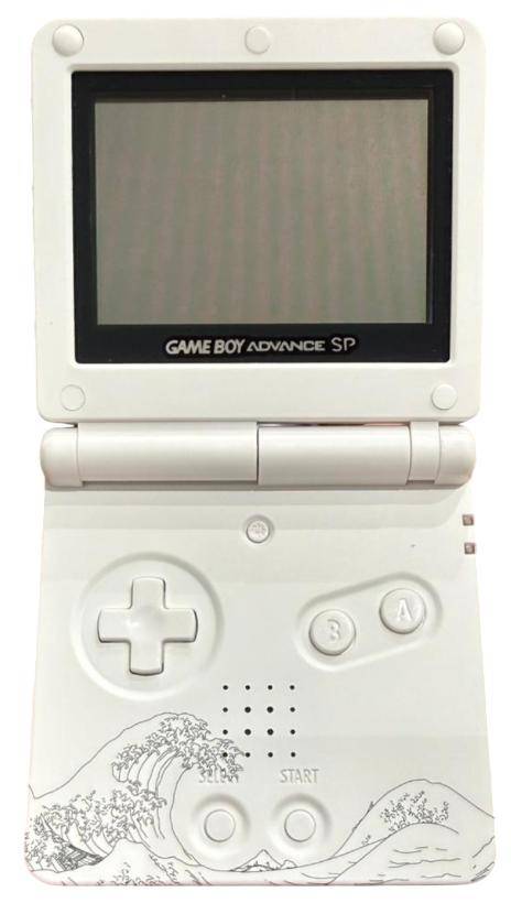 Game Boy Advance SP - Konsole - Custom Design - The Great Wave of Kanagawa (Gebraucht)
