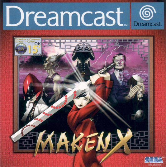 SEGA Dreamcast - Maken X (Gebraucht)