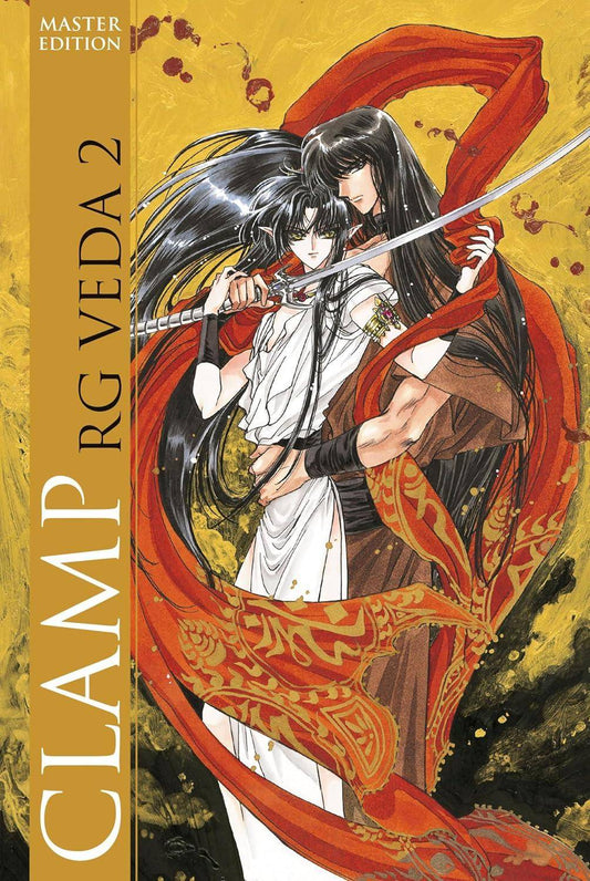 RG Veda - Master Edition - Band 2 (Gebraucht)