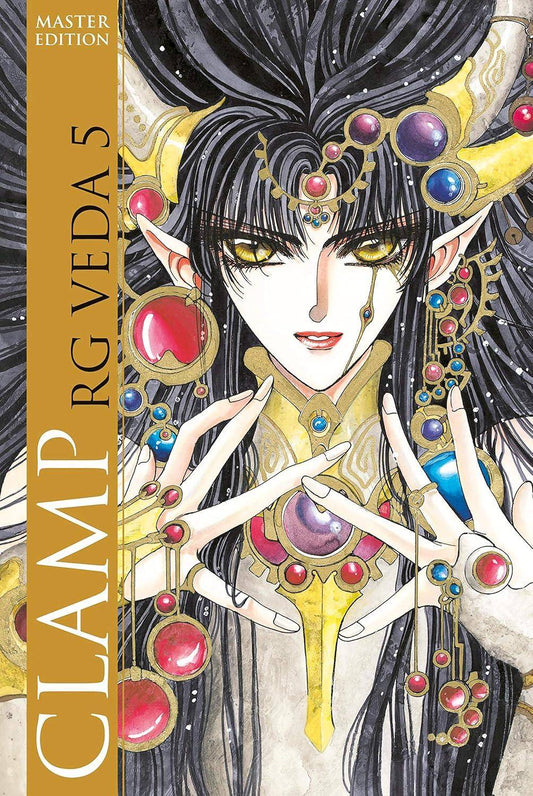 RG Veda - Master Edition - Band 5 (Gebraucht)