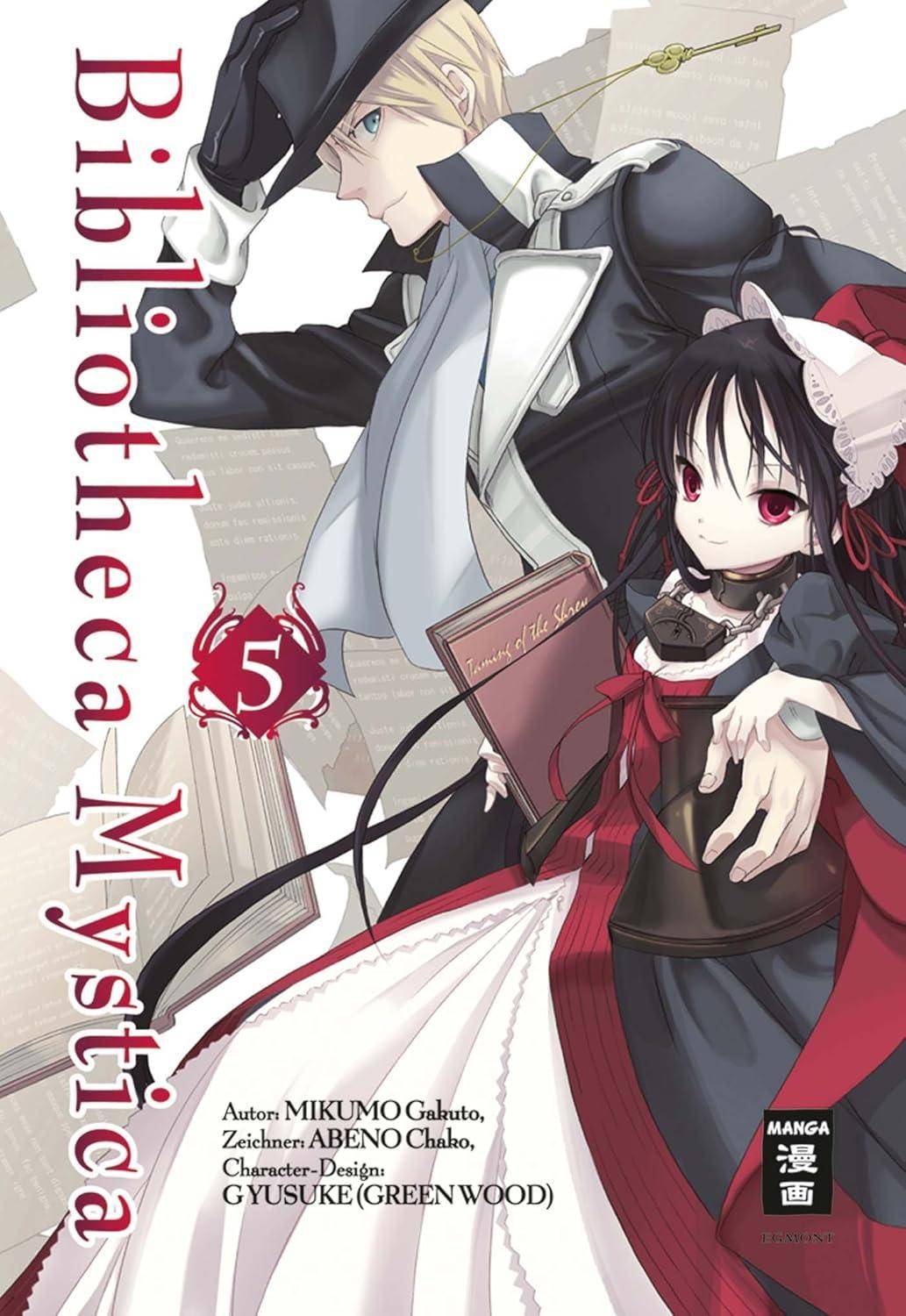 Bibliotheca Mystica - Band 5 (Gebraucht)