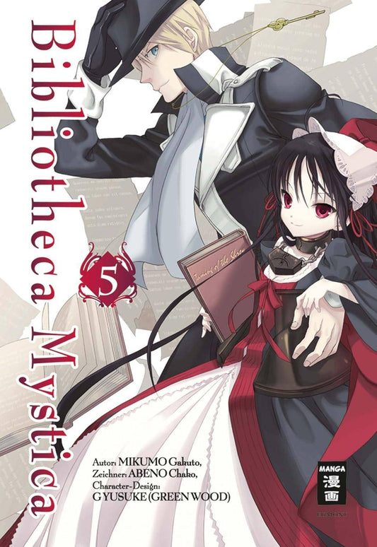 Bibliotheca Mystica - Band 5 (Gebraucht)