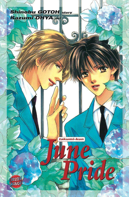 Takumi-kun - June Pride - Band 1 (Gebraucht)