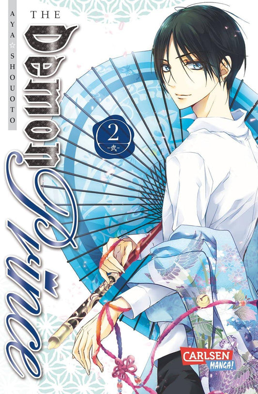 The Demon Prince - Band 2 (Gebraucht)