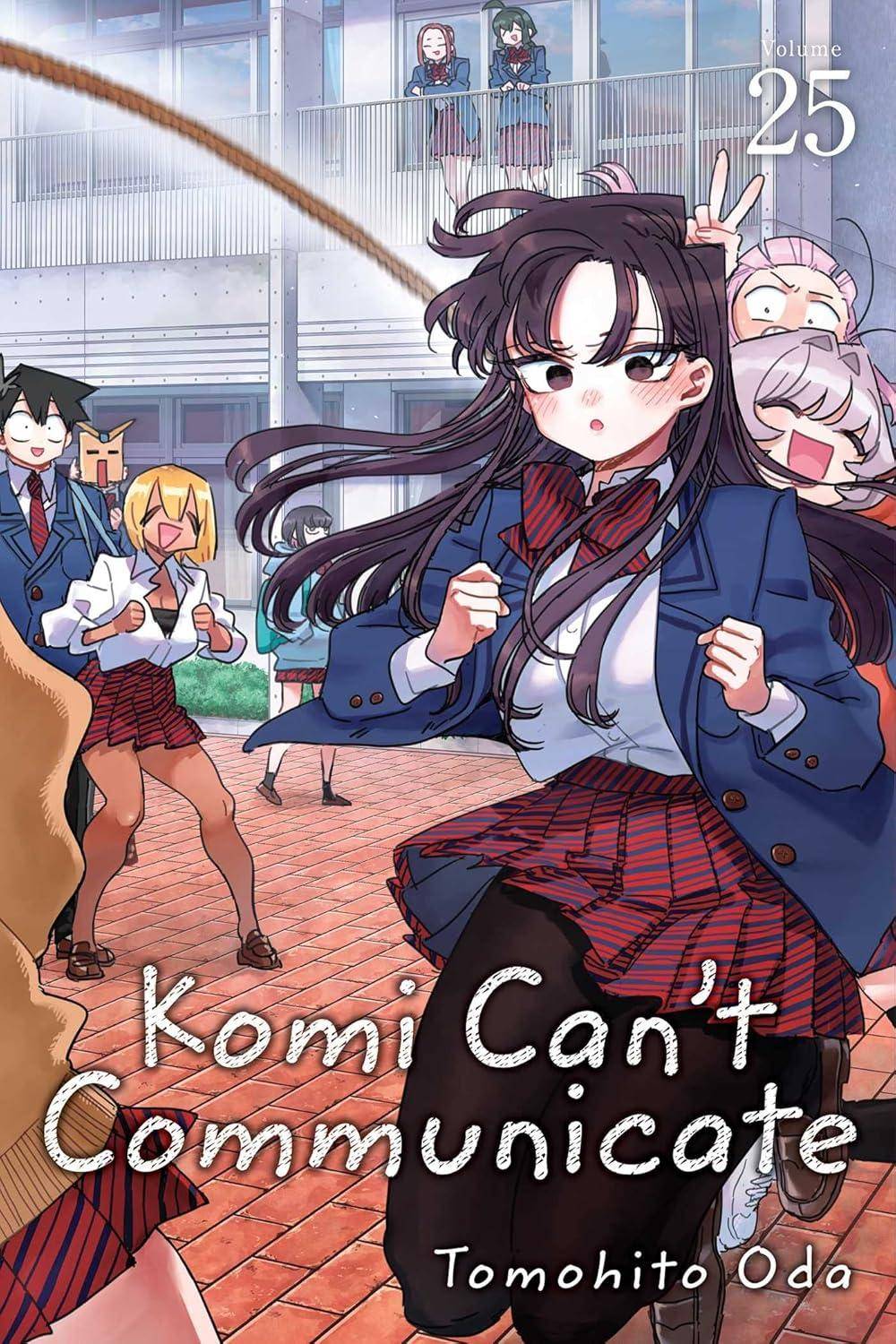 Komi Can't Communicate - Band 25 - Englisch (Gebraucht)