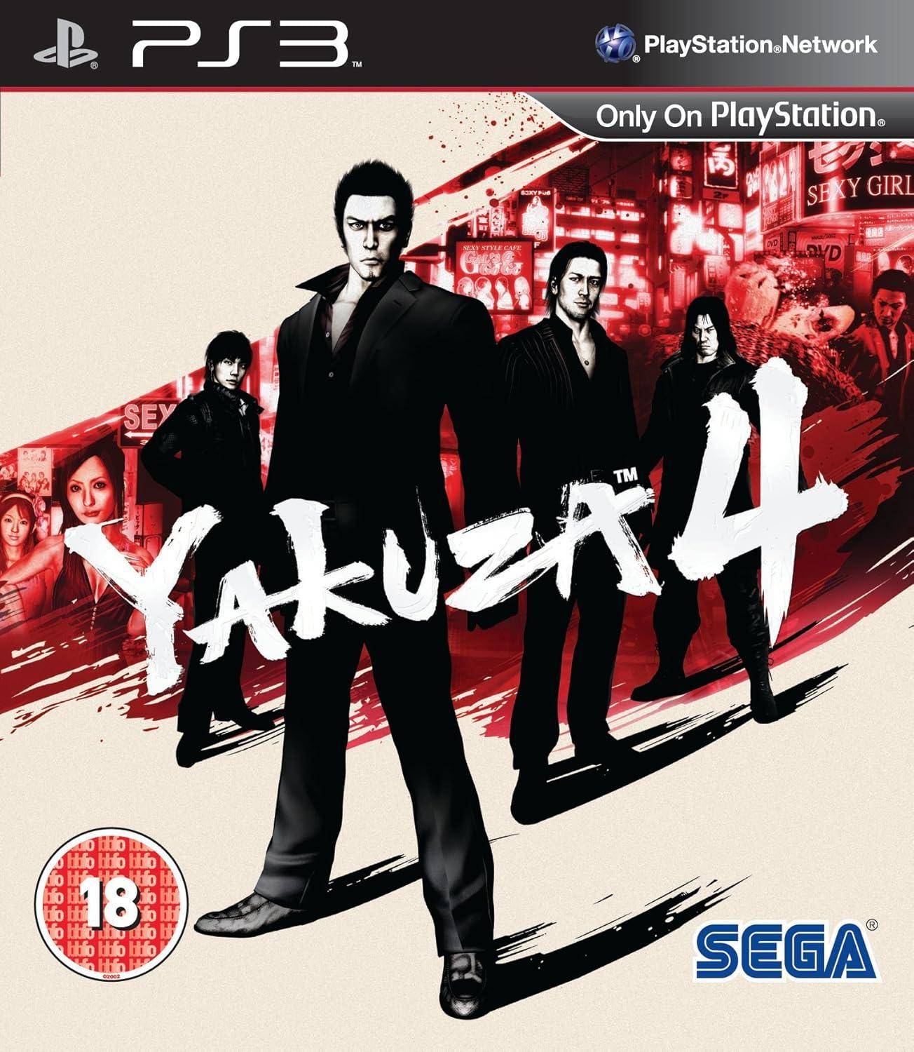 PS3 - Yakuza 4 (Gebraucht)