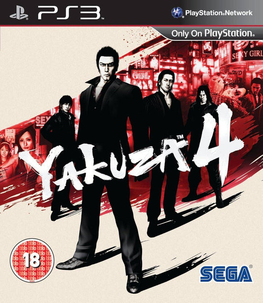 PS3 - Yakuza 4 (Gebraucht)