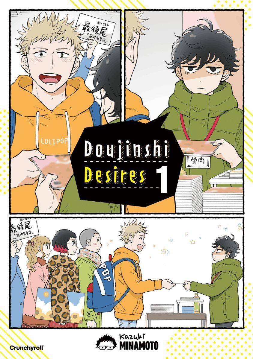 Doujinshi Desires - Band 1 (Gebraucht)