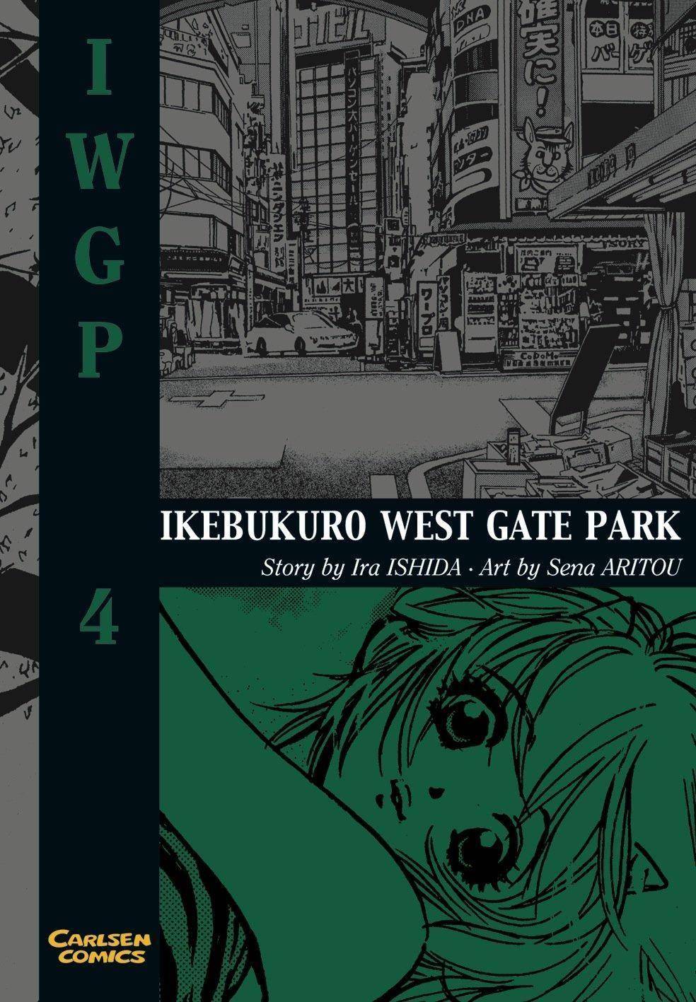 Ikebukuro West Gate Park - Band 4 (Gebraucht)