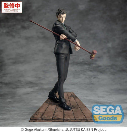 Jujutsu Kaisen - Statue Hiromi Higuruma - 23 cm