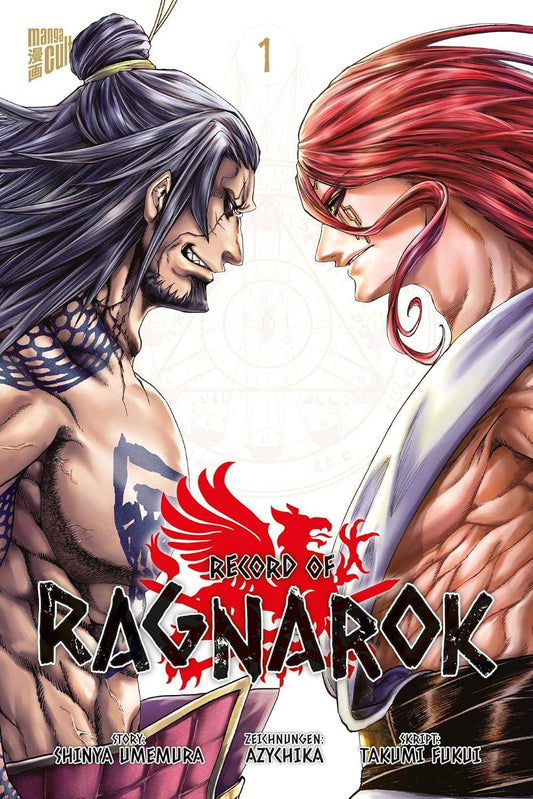 Record of Ragnarok - Band 1 (Gebraucht)