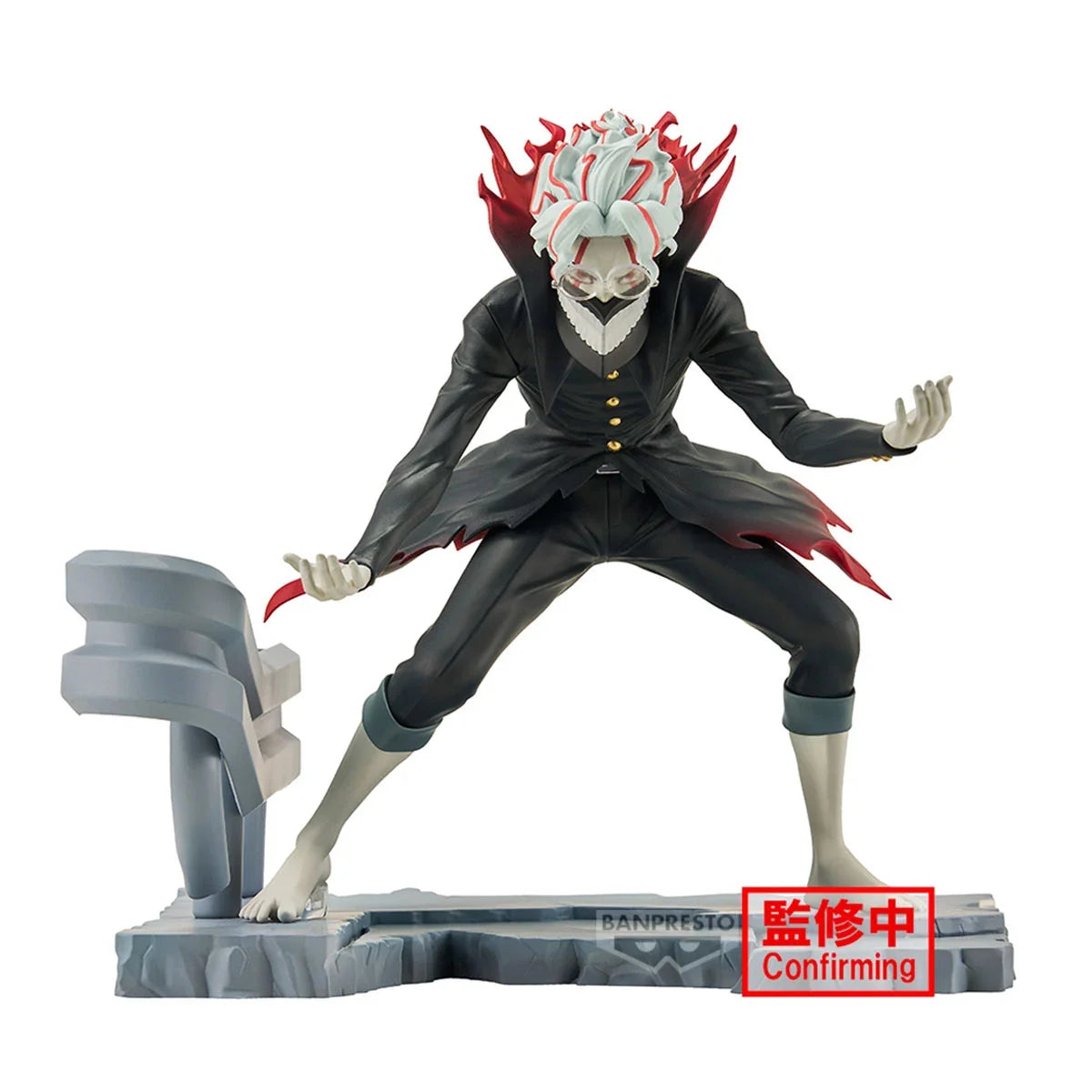 Dan Da Dan - Statue Okarun Transformed - 12 cm - JPN