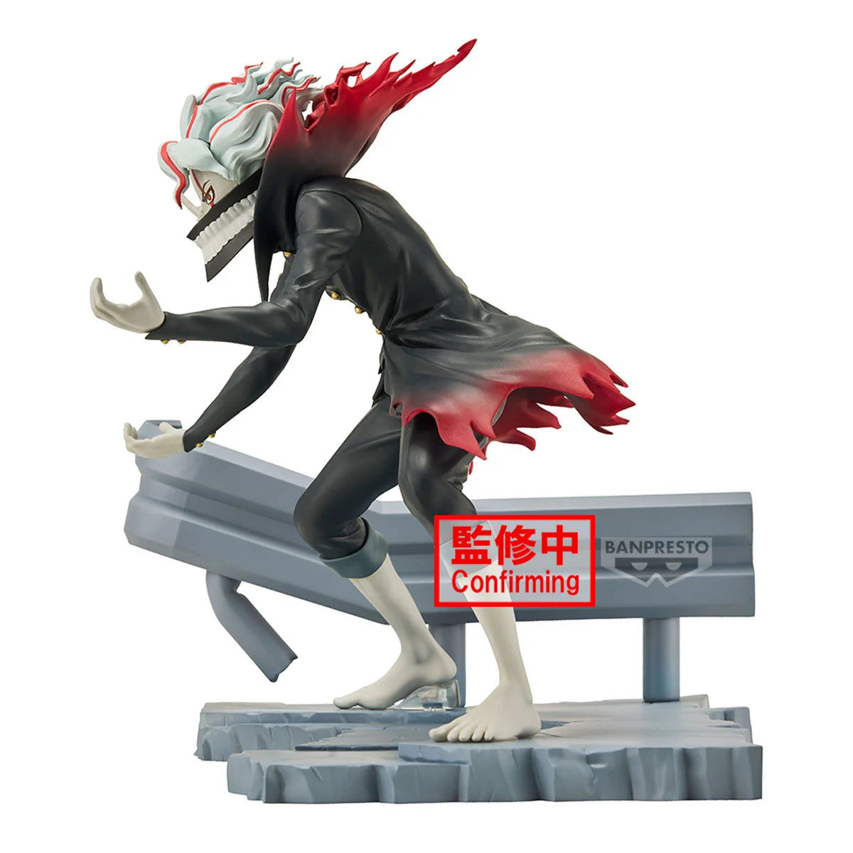 Dan Da Dan - Statue Okarun Transformed - 12 cm - JPN