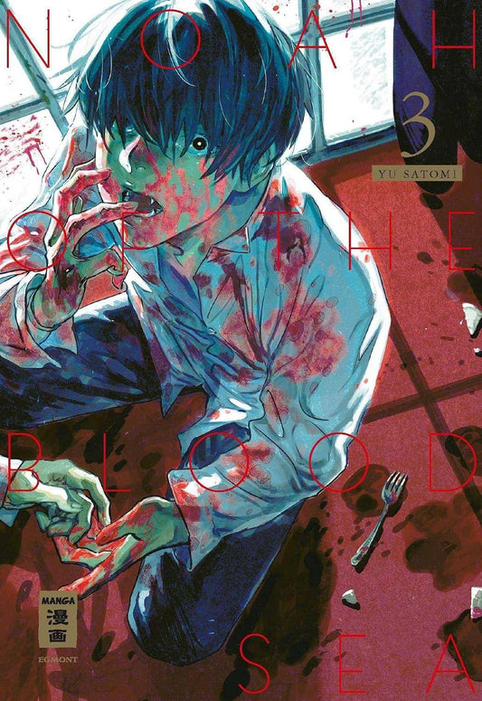 Noah of the Blood Sea - Band 3 (Gebraucht)