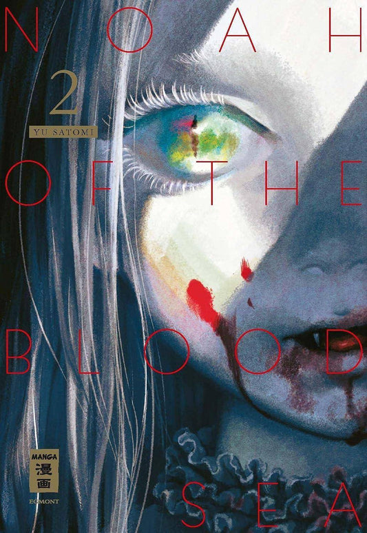 Noah of the Blood Sea - Band 2 (Gebraucht)