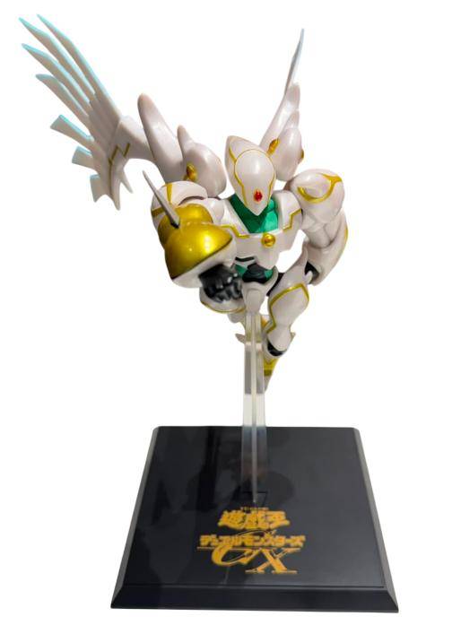 Yu-Gi-Oh! - Statue Glänzender Flügelmann - 20 cm - JPN