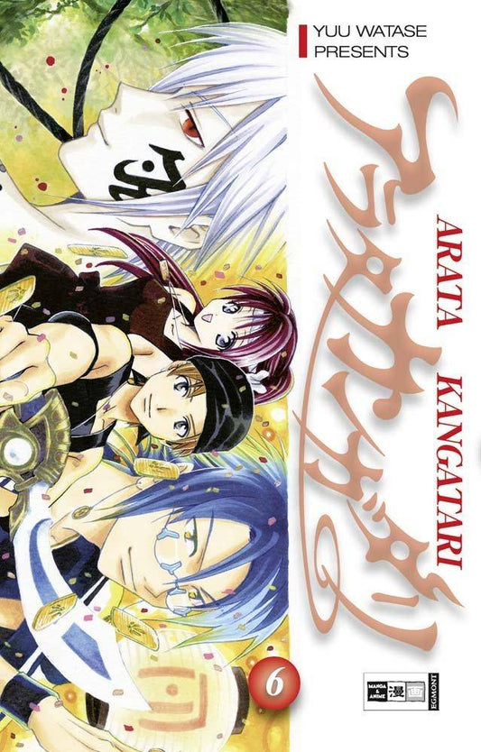 Arata Kangatari - Band 6 (Gebraucht)