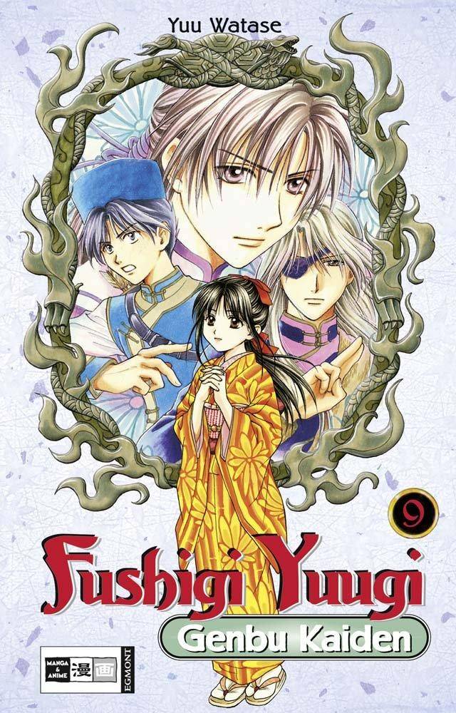 Fushigi Yuugi Genbu Kaiden - Band 98 (Gebraucht)