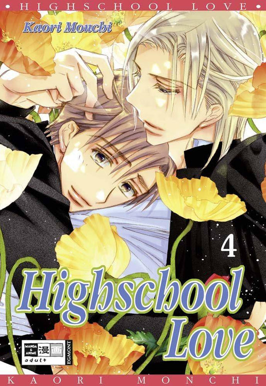 Highschool Love - Band 4 (Gebraucht)