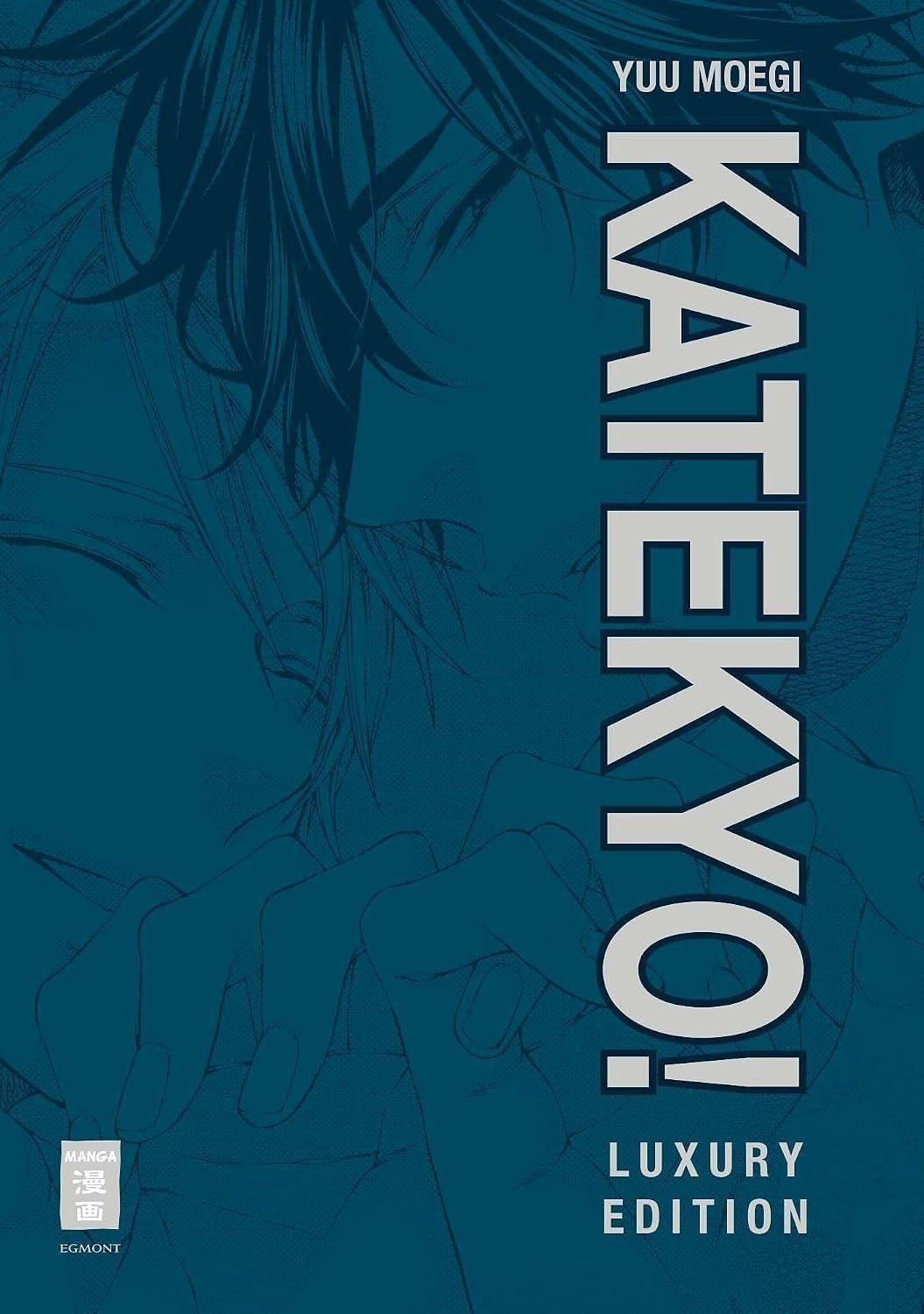 Katekyo! - Luxury Edition (Gebraucht)