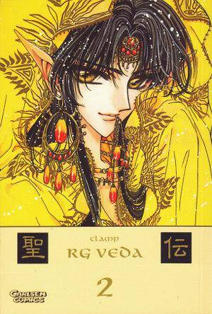 RG Veda - Band 2 (Gebraucht)