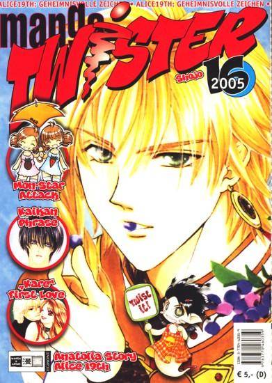 Manga Twister - 2005 - Band 16 (Gebraucht)