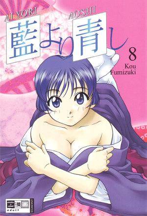 Ai Yori Aoshi - Band 8 (Gebraucht)