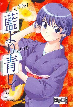 Ai Yori Aoshi - Band 10 (Gebraucht)
