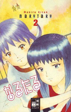 Naru Taru - Band 2 (Gebraucht)