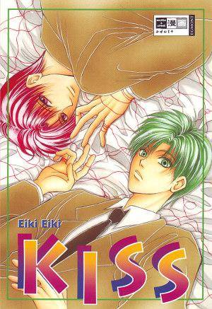 Kiss (Gebraucht)