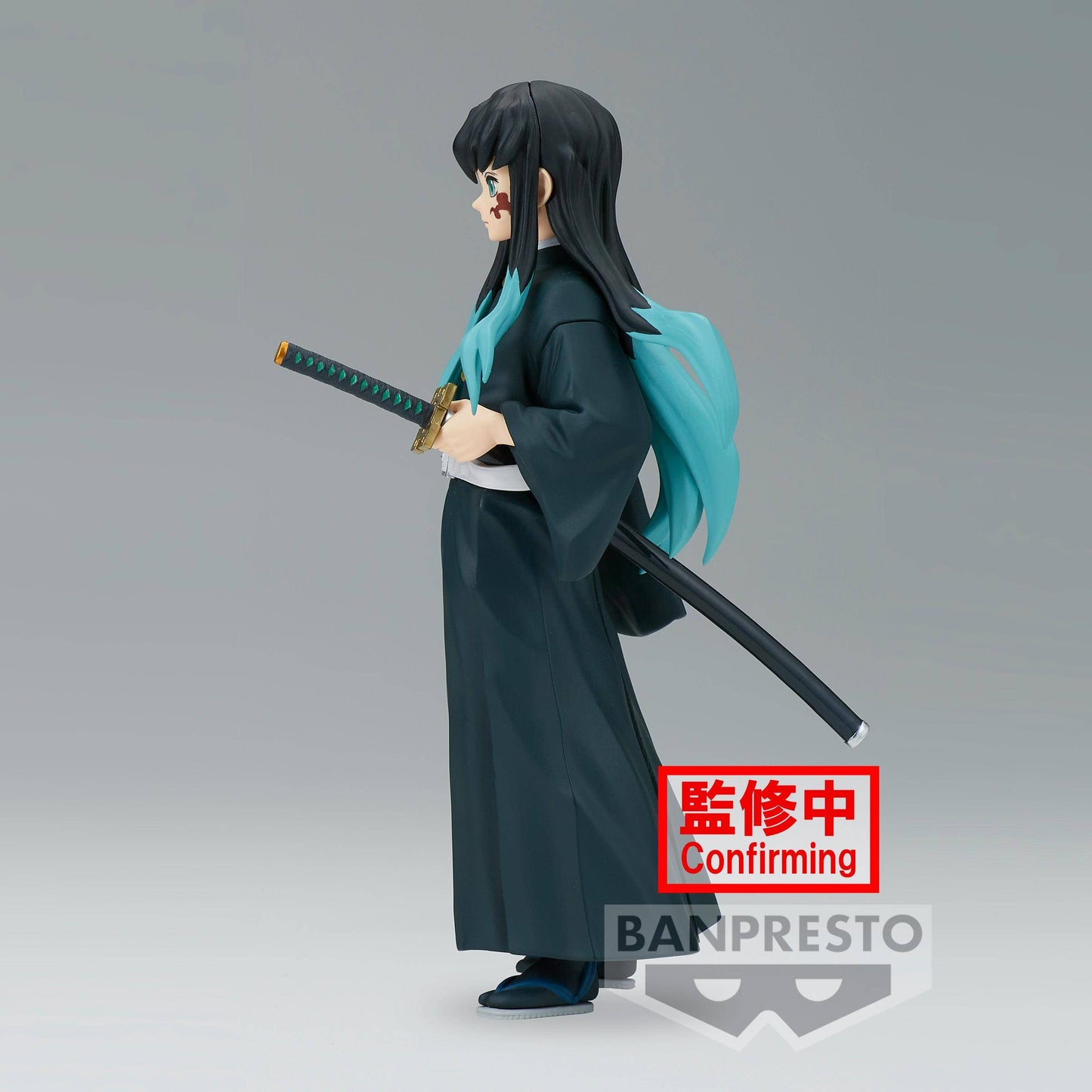 Demon Slayer - Statue Muichiro Tokito - 15 cm