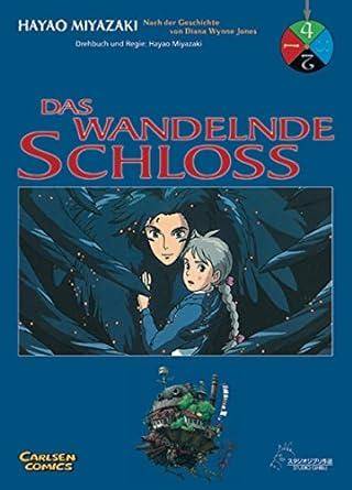 Das wandelnde Schloss - Band 4 (Gebraucht)